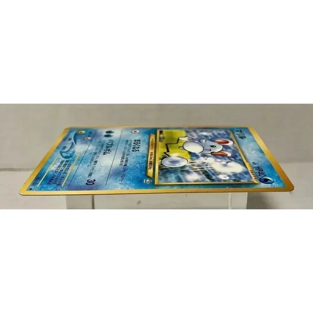 Marill No.183 Pokemon Card TCG Neo Genesis‎ Japanese Rare Pocket Monsters